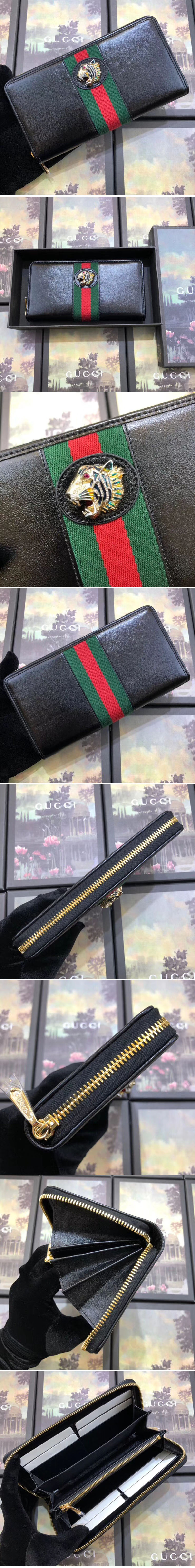 Replica Gucci 573791 Rajah zip around wallet black leather