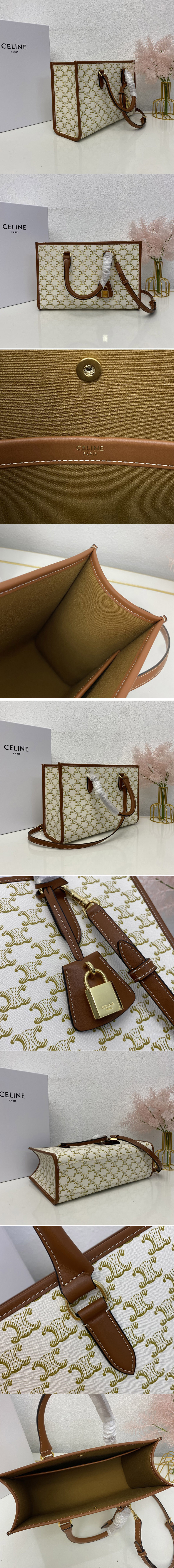 Replica Celine 199742 MINI HORIZONTAL CABAS Bag IN White TRIOMPHE CANVAS AND Tan CALFSKIN