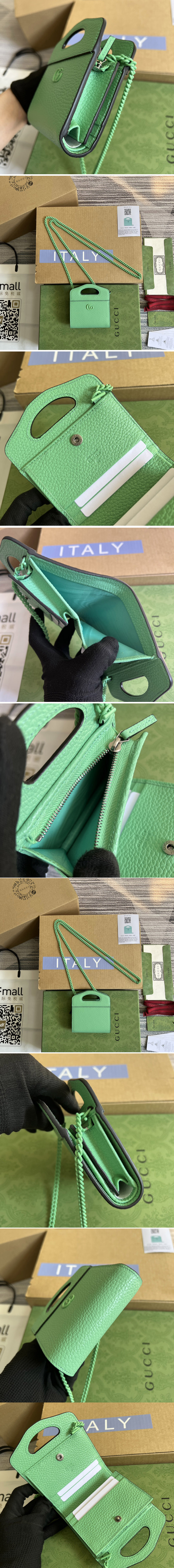 Replica Gucci 701074 GG Marmont top handle card case wallet in Green leather