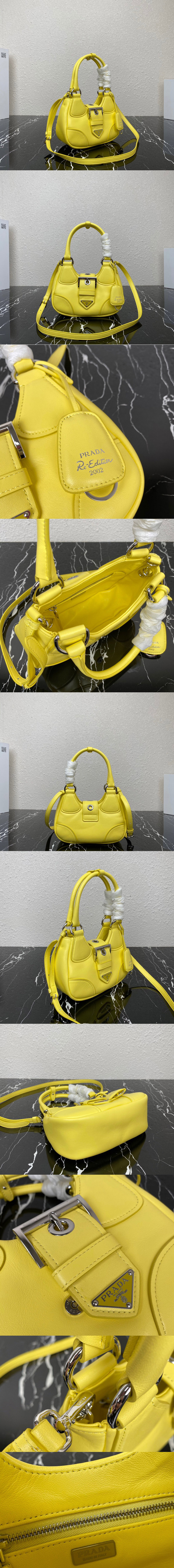 Replica Prada 1BA381 Prada Moon padded nappa-leather bag in Yellow Leather