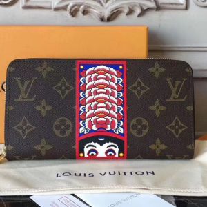 Replica Louis Vuitton M67258 Zippy Wallet Monogram Reverse Canvas