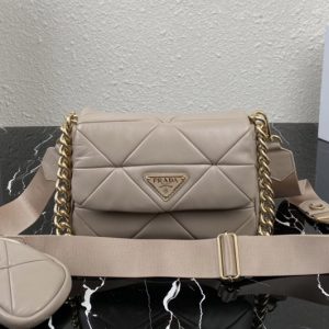 Replica Prada 1BD292 Prada System nappa leather patchwork bag in Beige Leather