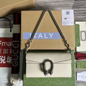 Replica Gucci ‎‎731782 Dionysus small shoulder bag in White leather