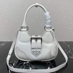 Replica Prada 1BA381 Prada Moon padded nappa-leather bag in White Leather