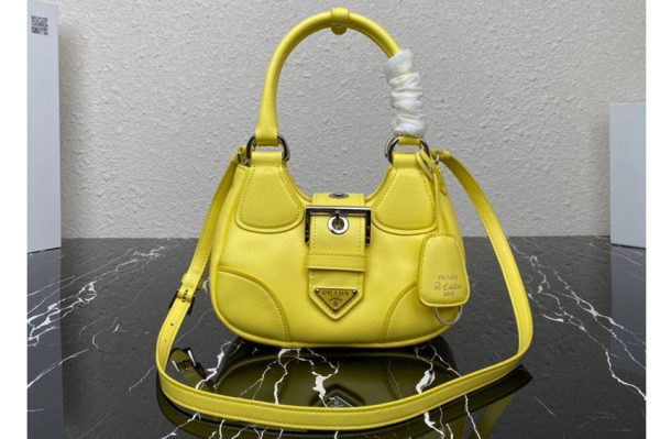 Replica Prada 1BA381 Prada Moon padded nappa-leather bag in Yellow Leather